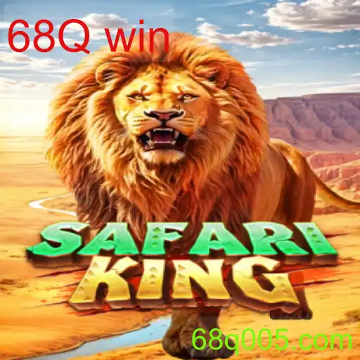 SafariKing